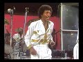 kool & gang live get down on it