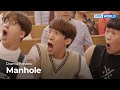(Preview) Manhole : EP.2 | KBS WORLD TV