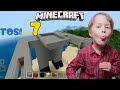 ГОДЗИЛА В MINECRAFT | СТРОЙКА В МАЙНКРАФТ | Tosi Odessa 7