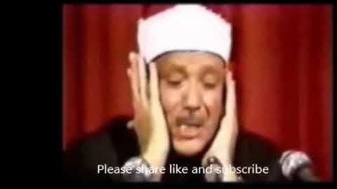 عبد الباسط عبد الصمد  قران بصوت جميل جدا سورة التين 095