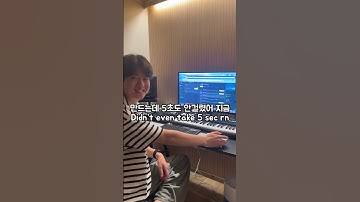 A.I is going crazy #producer #logic #beatmaking #aimusic #sunomusic