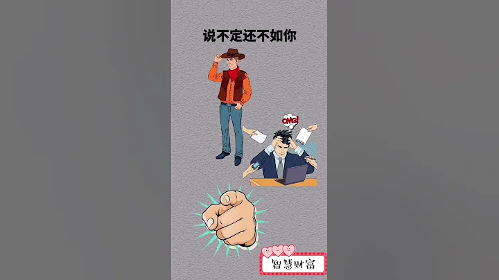 沒有經歷別人的痛苦就不要對別人指指點點的。 - 天天要聞