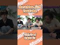 MeseMoa.公式YouTube📺 / メンズアイドルが最近買ったオススメアイテム紹介するだけ (前編)