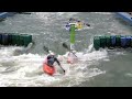 Extreme Slalom - 2022 ECA European Open Canoe Slalom Cup - Krakow, Poland