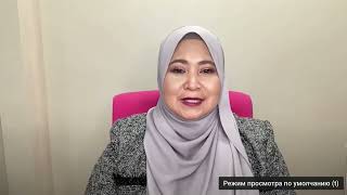 СНСД Малайзия Нафиса Омар Рабочая система Лидера