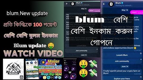 Blum Airdrop Withdraw Soon - Blum Launch Pumpkin Coins in Game New Update | Blum Listing NewsMy 🤑🤑