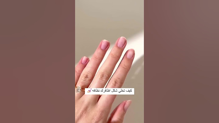 طريقة الاعتناء بالاظافر 🤍✨ كود خصم ايهرب 🌸IGT2083