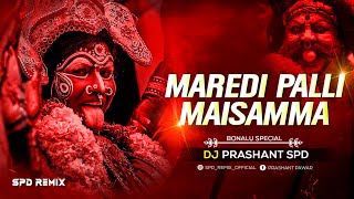 #bonalu2022  Maredi Palli Maisamma - DJ Prashant SPD