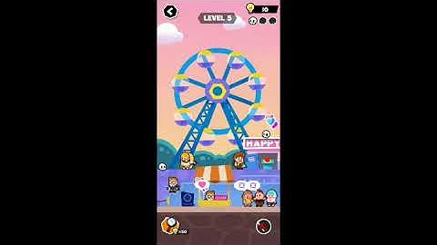 Yolo level 5 Walkthrough and solution