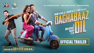 Daghabaaz Dil - Official Trailer [CC] - Mehwish Hayat, Ali Rehman, Momin Saqib - On Eid Ul Fitr 2024