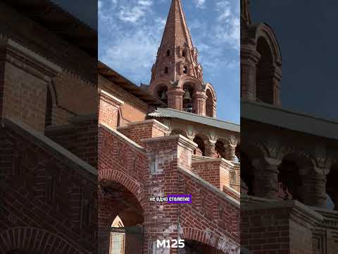 #Лучшее #место для #прогулки #вМоскве ? #КрутицкоеПатриаршее #Москва #архитектура #красиво #история