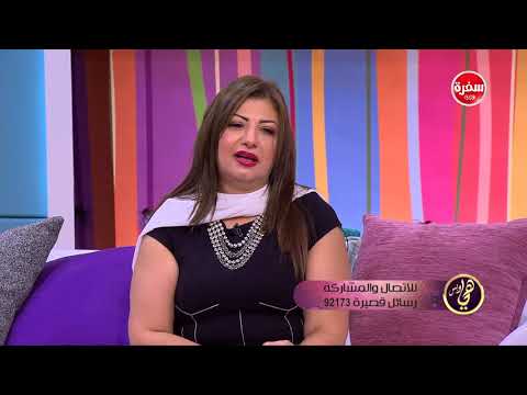 التوافق بين برجي السرطان والحمل هي وبس