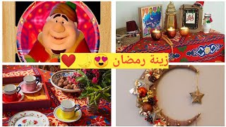 أجمل ديكورات المنزل في رمضان ️