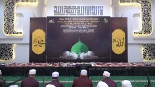 Qosidah Almadad Ya Syekh Aba Bakri | Haul Alhabib Syeikhon Bin Ali Bin Ja'far