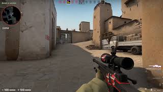 Counter strike  Global Offensive 2018 09 24   00 57 13 02 DVR