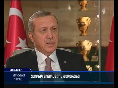 სუ-24-ის ჩამოგდების შემდეგ რუსეთი თურქეთთან უვიზო რეჟიმს აჩერებს