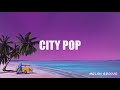 Japanese City Pop Mixtape Vol.15 - OCEAN BREEZE［70-80s］〈シティ・ポップ〉〈시티팝〉