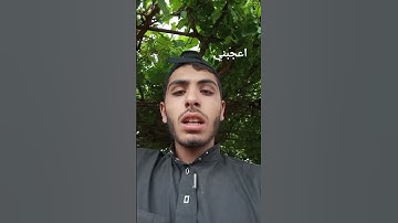سوره الكوثر #المصحف #قران #اكسبلور #الرحمن #لايك