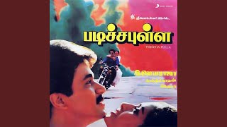 Devadaasu Pola