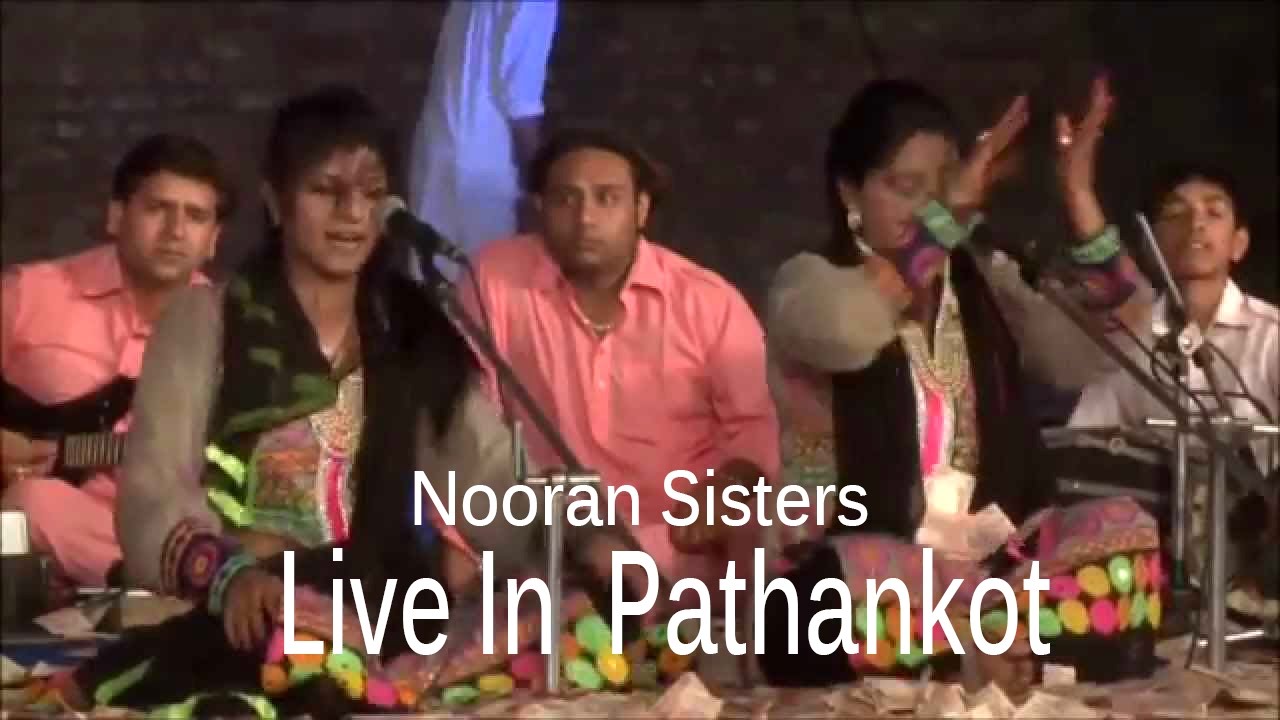 Nooran Sisters  Live In Pathankot  May 22 2017