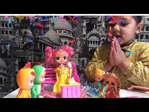 სად იყვნენ ლიზას თოჯინები და როგორ გაერთნენ