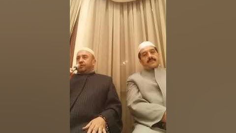القرآن الكريم بصوت القارئ محمد بسام جوجة