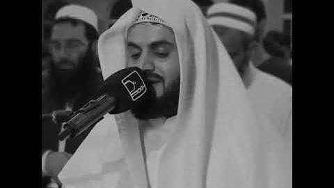 آرح قلبك ❤ سورة الشعراء بصوت شیخ #رعد_الكردي حالات واتس اب