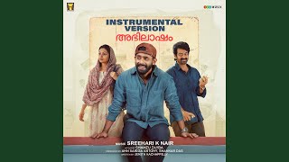 Sundari Laila - Instrumental Version