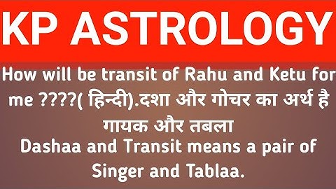 Dashaa and Transit means a Singer and Tablaa#Learn# KP#Astrology#केपी#ज्योतिष#