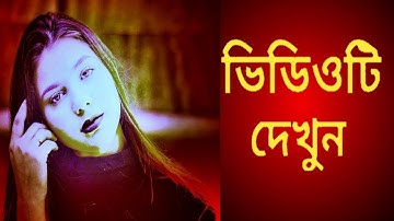 1Minute Photo Edit | Snapseed Image Editing Tutorial Step by Step Edit Tech #352