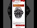 【予算20万円】ダイバーズ時計5選 #機械式時計 #腕時計 #watch #ブランド時計