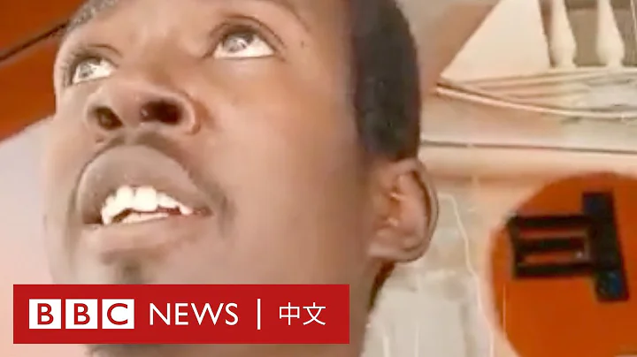 苏丹武装冲突住宅区交火 至少一学生丧生－ BBC News 中文 - 天天要闻