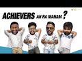 Achievers ah ra manam   episode 4  tharun bhascker