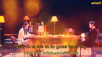 [ซับไทย Karaoke] Dinner – Jane Jang & Suho EXO arc