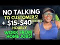  no talking to customers  part time job  1540 hourly legit work from home jobs 2024