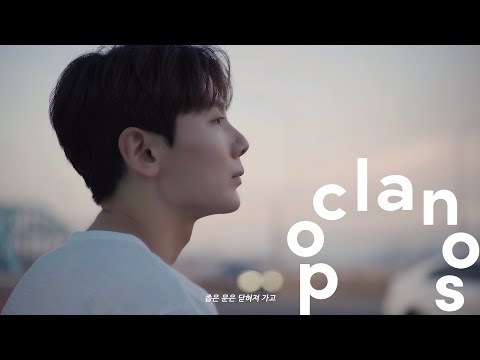 [MV] 박필규 (Pil Kyu Park) - 문 (Question) / Official Visualizer