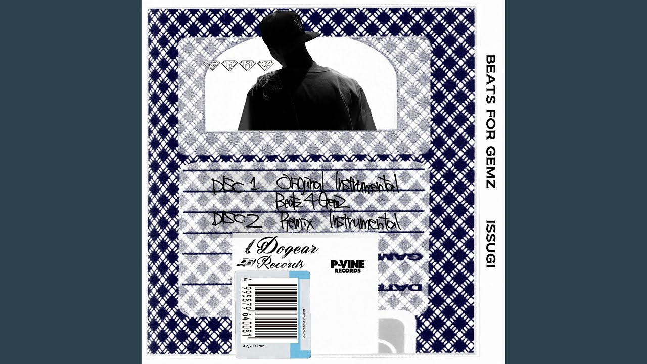 Watch DRUMLUDE (Instrumental) on YouTube Watch DRUMLUDE (Instrumental) on YouTube