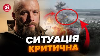 Ситуація Загрозлива! У Третій Штурмовій Б'ють На Сполох. Рф Проривається На Окремих Ділянках Фронту