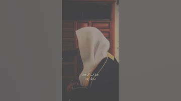 #تلاوات #محمد_خليل_القارئ