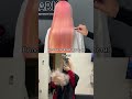ВОЛОСЫ ДО И ПОСЛЕ 🫠 #hairtok #маскаволос #уходзаволосами #haircare #hair
