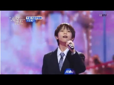 MGLSUB Kawai Yuto Meguru Kisetsu Cover