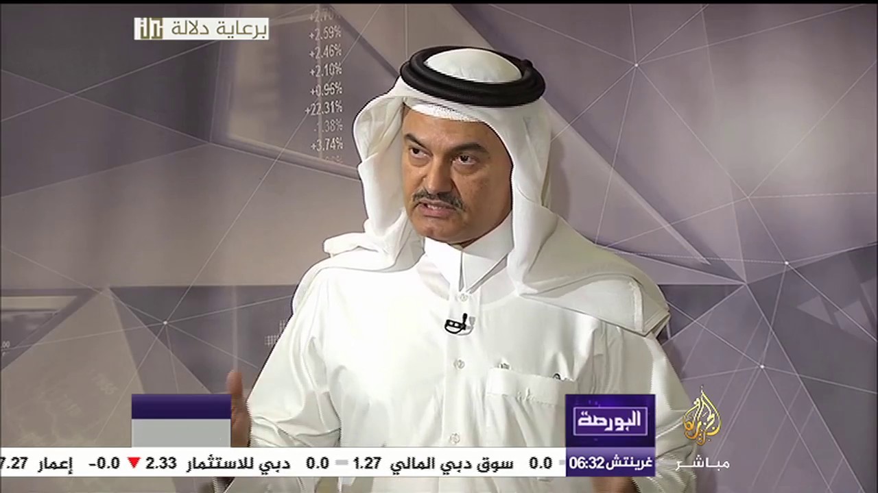 كيف يكون الذهب ملاذا آمنا للاستثمار؟