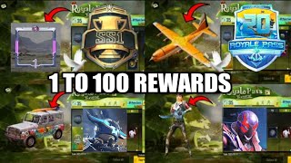 Season 1 Royal Pass 1 to 100 Rp Rewards Leaked | Bgmi Season 1 Rp Rewards