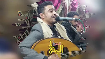 شاهد ذهول سعودي من صوت يمني في اغنيه خالد عبد الرحمن Mp3