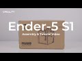 The precise Ender-5 S1 3D Printer: Precise installation steps