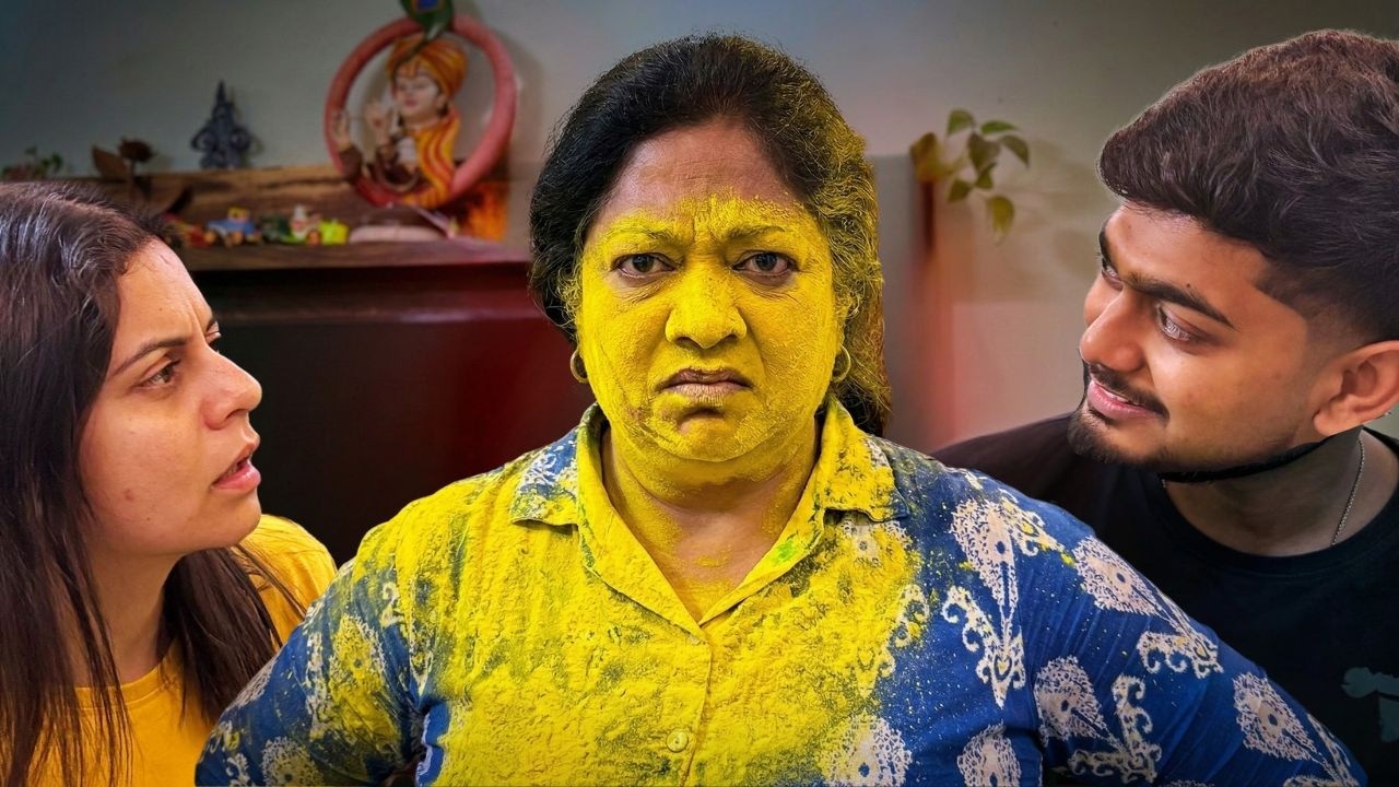 Mummy ke sath kisne kheli Holi ? 😂