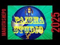 Maguta Shepo Hawelelo Paisha Studio Maguta Shepo Hawelelo Paisha Studio