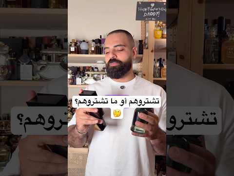 اصدارات جديدة وصلتني