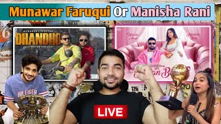 Munawar Faruqui Dhandho Or Manisha Rani Bairag Begani Hit | Bigg Boss के Talented Contestant!