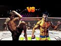 👊🐲Bruce Lee vs. Tony Jaa - EA sports UFC 4👊🐲
